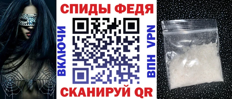 Купить где  Новотитаровская  Amphetamine Розовый 