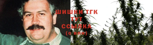 стаф Иннополис