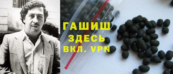 стаф Иннополис