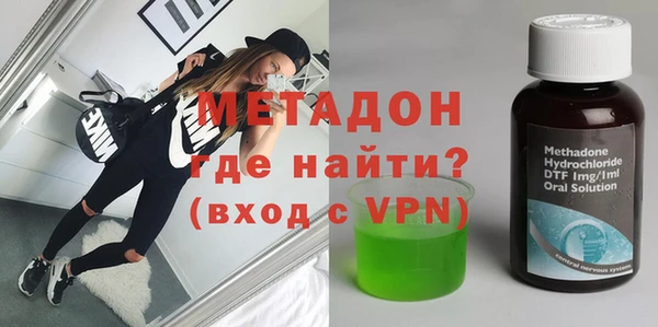 гидропоника Инсар