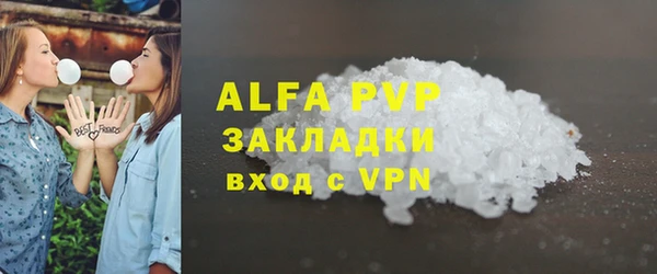 гидропоника Инсар