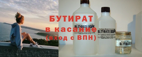 гидропоника Инсар