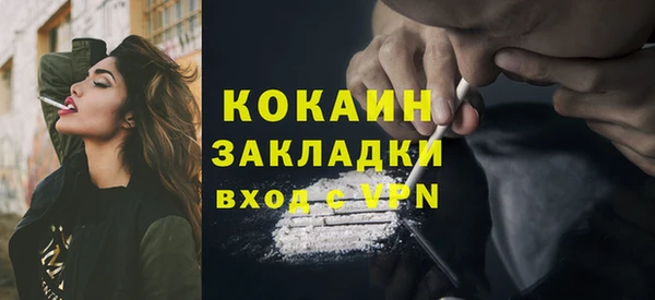 стаф Иннополис