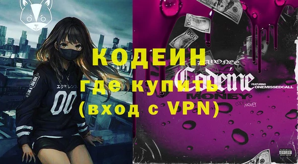 гидропоника Инсар