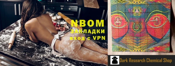 гидропоника Инсар