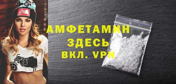 стаф Иннополис