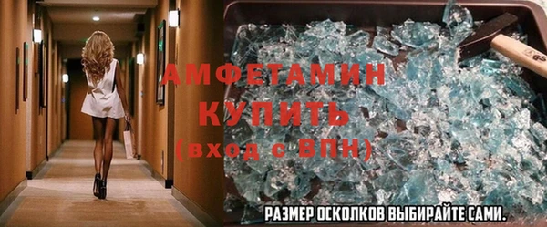 гидропоника Инсар