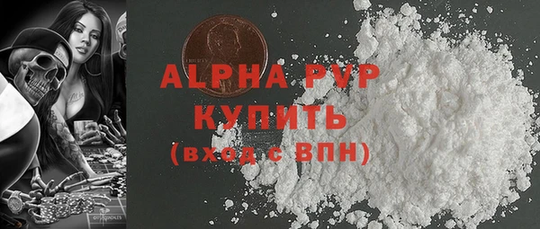 гидропоника Инсар