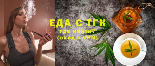 MDMA Premium VHQ Инта