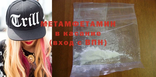 гидропоника Инсар