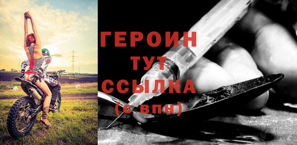 стаф Иннополис