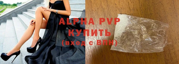 гидропоника Инсар