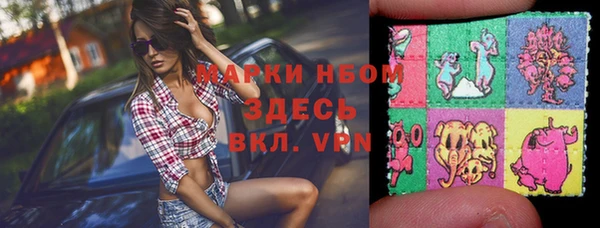 MDMA Premium VHQ Инта