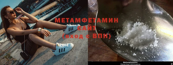 гидропоника Инсар