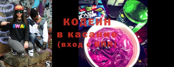 гидропоника Инсар