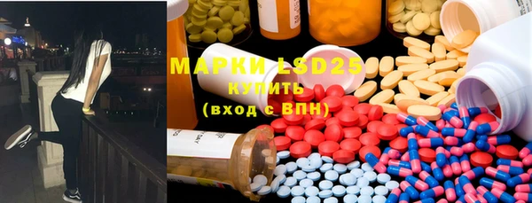 MDMA Premium VHQ Инта