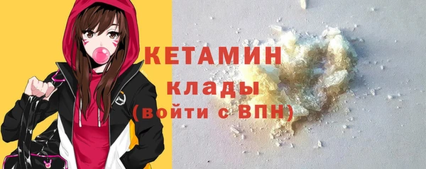 стаф Иннополис