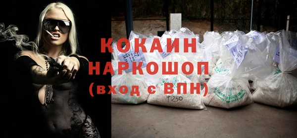 стаф Иннополис