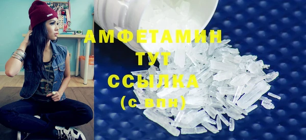 стаф Иннополис