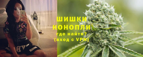 гидропоника Инсар