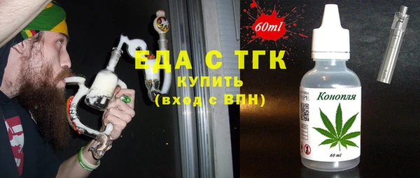 стаф Иннополис