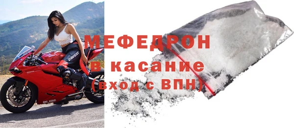 MDMA Premium VHQ Инта